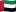 United Arab Emirates