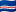 Cape Verde